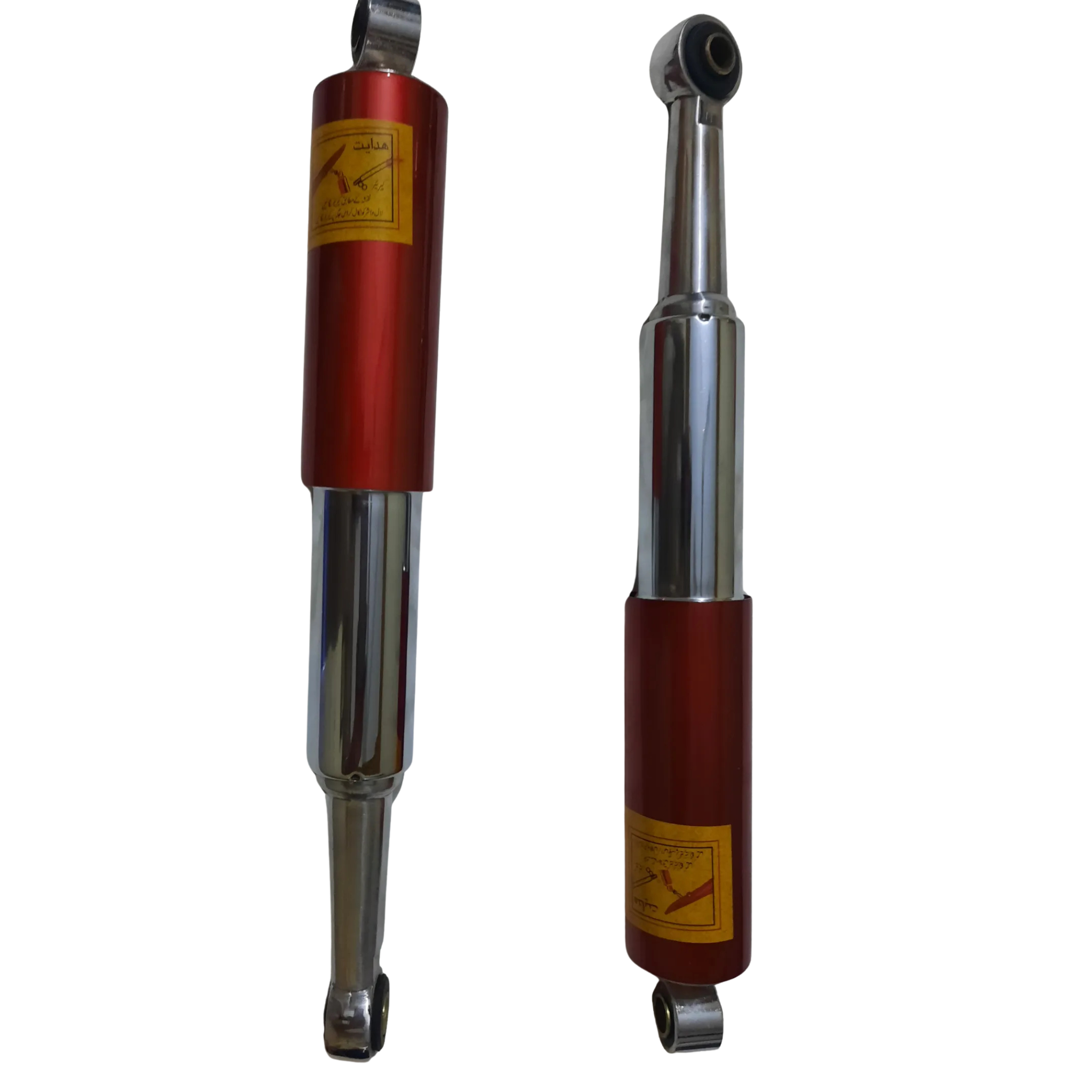 Rear Shock Set for Honda CD70 – Special Quality Durable Motorcycle Suspension